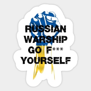 Russian Warship Go F Yourself Sticker